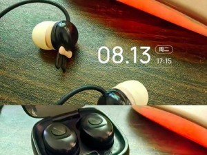 win11单孔耳机麦克风说话没声音