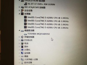 戴尔带光驱台式电脑怎么开机, 戴尔带光驱台式电脑怎么开机？