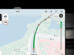 华为导航（华为导航系统功能强大、操作简便，带来智能导航体验）