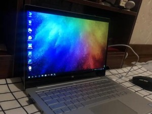 小米笔记本13.3（小米笔记本13.3的性能、外观与价格评测）