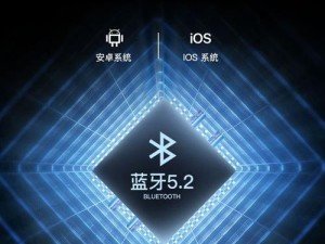 探索BOSS耳机的音质和舒适度（BOSS耳机带来的卓越听觉体验）