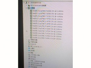 主机显卡的画固怎么样才算正常,显卡装上去后需要设置什么吗