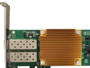 从头开始学习以902EA1量产教程（掌握最新工业技术的关键——以902EA1量产教程）