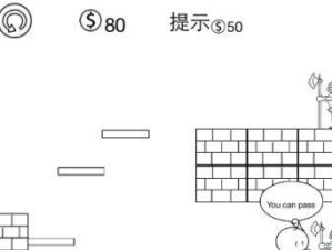 i7-7700HQ处理器性能评测（从性能表现到热量管理全方位解析，你不可忽视的游戏利器）