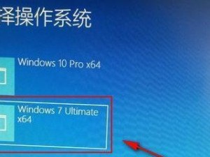 Acer系统恢复教程（从一键恢复到恢复分区，轻松应对各种系统故障）