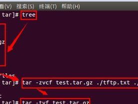 TFTP服务器的开启命令及配置方法（详解TFTP服务器的开启命令以及相关配置步骤）