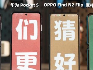 米4手感优异，舒适度无可挑剔（米4的手感如丝般顺滑，让你爱不释手）
