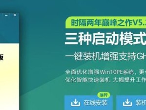 教你如何在Dell笔记本上更换为Windows7系统（简明易懂的操作指南，让你轻松安装Windows7系统）