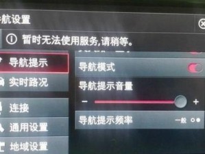 以5s越狱恢复出厂设置的影响（恢复出厂设置后数据丢失与设备安全的）