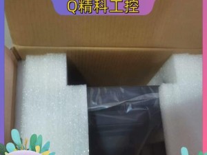 饭山显示器的品质与性能如何？（全面评估饭山显示器的关键特点与用户体验）