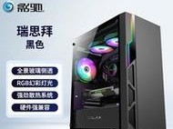 影驰铁甲战将240-高性能显卡的霸主之选（全面解析铁甲战将240的强大性能与先进技术）
