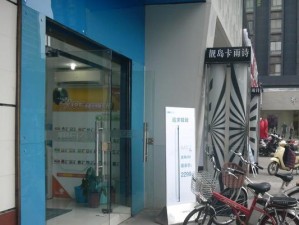 揭秘魅族导购员的销售秘籍（从用户需求到产品推荐，魅族导购员如何成为购物顾问？）