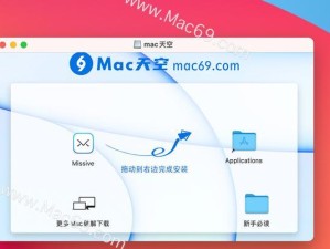 使用Gmail邮件客户端提高工作效率（全面了解Gmail邮件客户端的功能和优势）