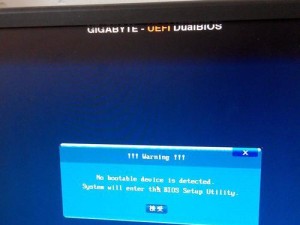 坏了的平板电脑（解决方案与维修建议，让你的平板电脑重新启动）