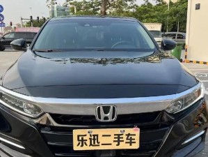 本田混动的性能与可靠性研究（探索本田混动车型的卓越性能和可靠性）