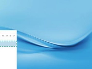 掌握MateBook的基础使用技巧，让你的工作效率倍增（从购买到操作，教你成为MateBook高手）