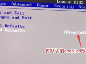 麦本本装Win7教程（简明易懂的步骤，让你快速上手）