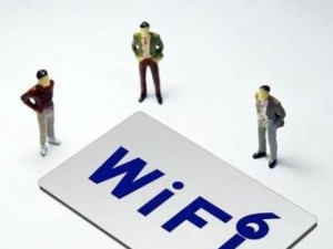 5GWiFi玩游戏，畅快体验无限可能（5GWiFi技术助力游戏爱好者的沉浸式体验）