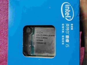 探索酷睿i5处理器的性能和功能（了解酷睿i5处理器的特点及优势）