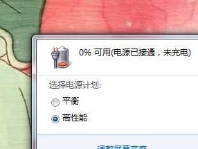 电脑关机不了解决技巧（解决电脑无法关机的实用技巧）