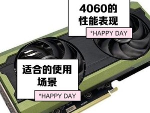 中国有自助研发显卡的公司吗