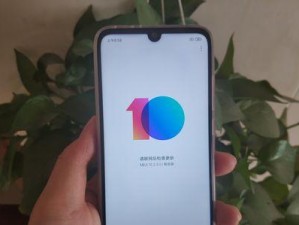 红米2A稳定版——性能出众的智能手机（一款实惠而稳定的手机选择）
