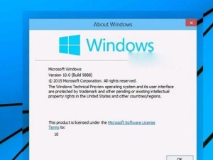 Win10重装教程（简明易懂的Win10重装教程，助你快速恢复系统正常运行）