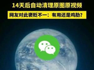 什么样的文件可清理掉手机,手机中哪些文件可以放心删除而不影响使用