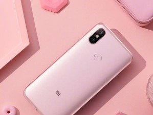 小米A2（了解小米A2的卓越功能与性能优势）