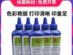 夏普2048s复印机的性能和特点分析（全新一代复印机，提升办公效率的首选）