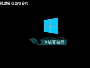 Win8.1U盘安装教程（通过Win8.1U盘安装，让你轻松升级系统）