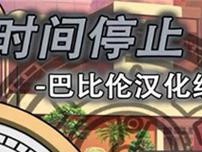 650tiBoost显卡评测及性能分析（揭秘650tiBoost显卡的强大性能与优势）