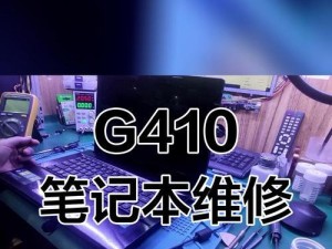 电脑显示器不亮的原因及解决方法（解决显示器不亮的有效措施）