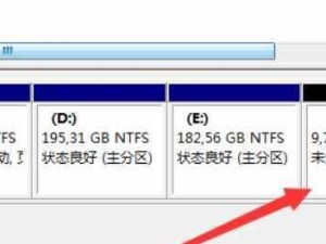 电脑盘合并的方法（简单易懂的电脑盘合并教程，一起来学习吧！）