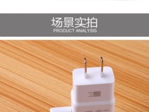 酷比S9手机用着如何？（酷比S9手机使用体验分享）