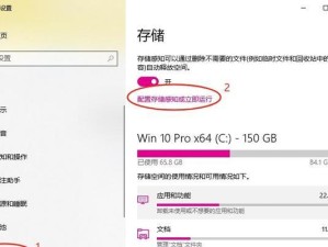 电脑开机延长线方案怎么设置,电脑开机慢怎么解决四种提速方法