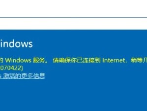 windows本地登服务器失败怎么办,电脑上说服务器运行失败怎么解决