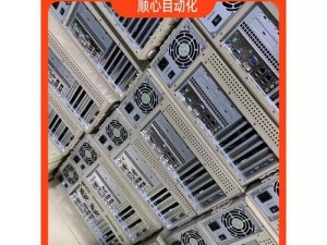 提升电脑性能，安装8GB内存是一个明智的选择（让电脑运行更顺畅，解锁潜力的关键是扩充内存容量）