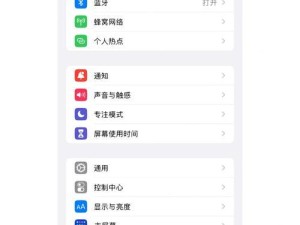 苹果电脑没有关闭窗口 怎么办,苹果电脑如何关闭打开的窗口