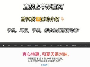 集美ios口碑哪家好一点,厦门sm苹果直营店电话是多少