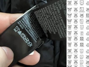 如何正确地机洗羽绒服
