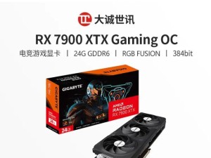让显卡美容游戏的软件叫什么,二、免费下载，无需root，轻松美化
