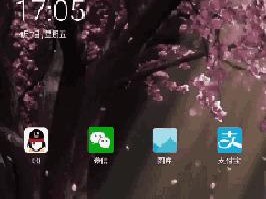 照片動图素材哪里找到苹果手机,苹果手机动态照片怎么保存到电脑