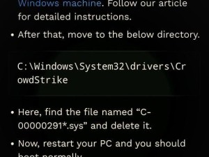 解决安装Win11提示不符合最低要求的问题（了解Win11的最低要求及解决方案）