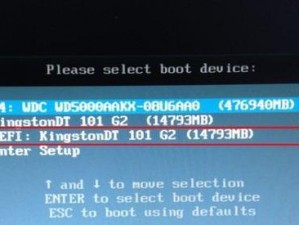 使用Win10PE轻松重装系统（教程详解Win10PE重装系统的步骤和技巧）