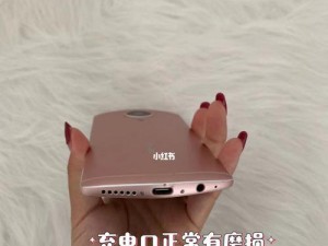 美图T8照相效果如何？（全面解析美图T8的拍照能力及特点）