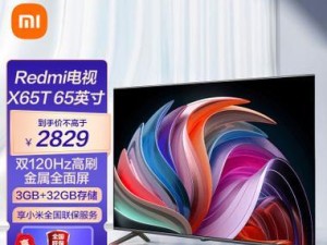 三星、LG、索尼、夏普电视——如何选择？（品牌比较、功能对比、画质评估和价格分析）