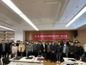 数字绿土技术（数字化、绿色、可持续，解决当今社会面临的挑战）