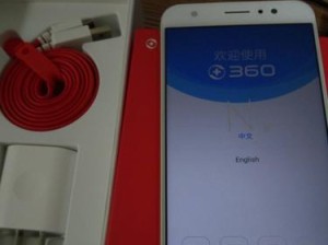 如何判断手机是否为新机？（通过查看手机外观、系统信息和购买途径来判断手机是否为新机）