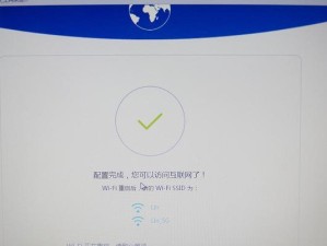华为WS326路由器的性能和功能评测（华为WS326路由器的速度和安全性能是否令人满意？）